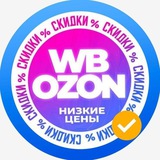 🎁Товар за отзыв WB & OZON / Халява / Кэшбэк за отзыв /Кешбек за товар