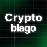 Crypto blago