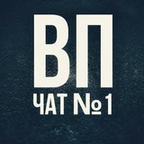 ВЗАИМНЫЙ ПИАР