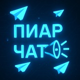 Взаимные подписки 💙 реакции пиар