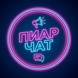 Взаимные подписки 💜 реакции пиар