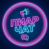 Взаимные подписки 💜 реакции