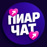Взаимные подписки 🩷 реакция взаимная 💞