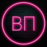 Взаимные подписки / ВП / ЧАТ №1