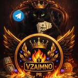 Взаимно подписка• PR | Реакции🥇