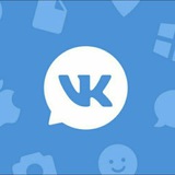 Вконтакте взаимные лайки / репосты / комментарии