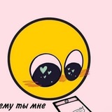 Взаимные Подписки ❤️ Взаимопиар 💭 PR Чат Взаимный пиар Взаимная реклама