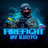 Firefight BY K1R1TO Conflict of fraternal peoples