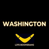 Вашингтон DC⚡️Чат BOOMERANG