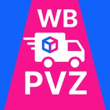 Ozon Wildberries Яндекс Мелитополь Бердянск, города Запорожской области