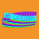 WB БЛОГЕРЫ ДЛЯ РЕКЛАМЫ / 🏔 SKYMOUNT Чат