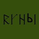 СВЕЧИ | РУНЫ | АМУЛЕТЫ 🪬