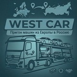 West Car
