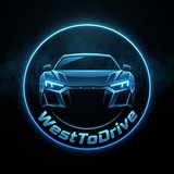 West To Drive