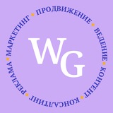 Медицинский Маркетинг | Продвижение врачей, клиник и госпиталей