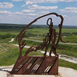 Костёнское сельское поселение