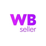 Wildberries seller | Чат поставщиков