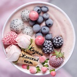 Женский чат / Казань