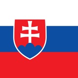 Chat ВНЖ 🇸🇰 РАБОТА В СЛОВАКИИ