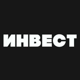 Екатеринбург заработок | работа