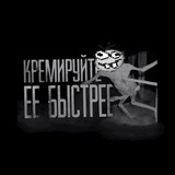 Maksay013 – Эксклюзивные страшные истории на ночь
