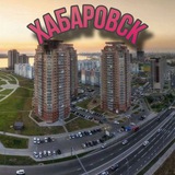 Xabarovsk ish (MUSOFIRIM)