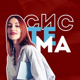 Ксения | система, которая продаёт