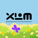 Аниме интернет-магазин Xl Media