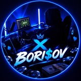 X BORI$OV
