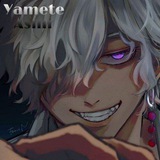 yamete ASMR