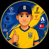 🤙Ян ставить🔥