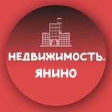 Недвижимость•Дом•Ремонт Янино