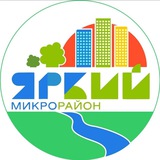 ЯРКИЙ ДЁМА УФА🔸 ОБЪЯВЛЕНИЯ И РЕКЛАМА