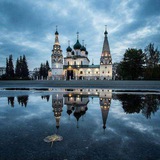 Ярославль чат