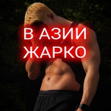 🏖 AsiaTop Новости K-pop | BTS | Stray Kids | TXT | BLACKPINK | Дорамы