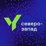 ЮФЛ Северо-Запад | Юношеская футбольная лига