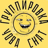 YOBA NEW ПНД