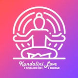 🧘‍♂️Kundalini.Love | Крийи и медитации Кундалини Йоги