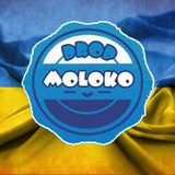 МОЛОКО_DROP