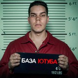 Матвей • База Ютуба