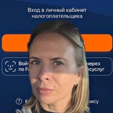 Декларации 3-НДФЛ | УСН | налоги