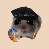 SKETCHBOOK | СКЕТЧБУК