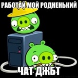 suchdarling games