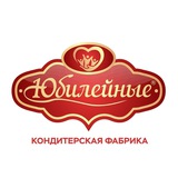 ️️️️️️️️️️️️️️️️️ЮБИЛЕЙНЫЕ️️️️️️️️️️️️️️️️️️️️️
