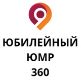 ЮБИЛЕЙНЫЙ мкр ЮМР Краснодар