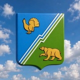 Наш Югорск