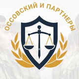 Военный юрист онлайн