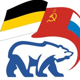 ПОЛИТМЕМЫ