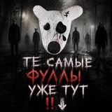 ywq421 с тик тока❗️❗️❗️| жуткие страницы вк