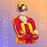 Болото zabenaffa